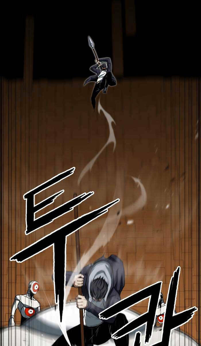 Tử Linh Sư Mạnh Nhất Chapter 3 - Trang 2