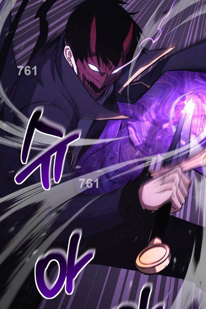 Tử Linh Sư Mạnh Nhất Chapter 30 - Trang 2