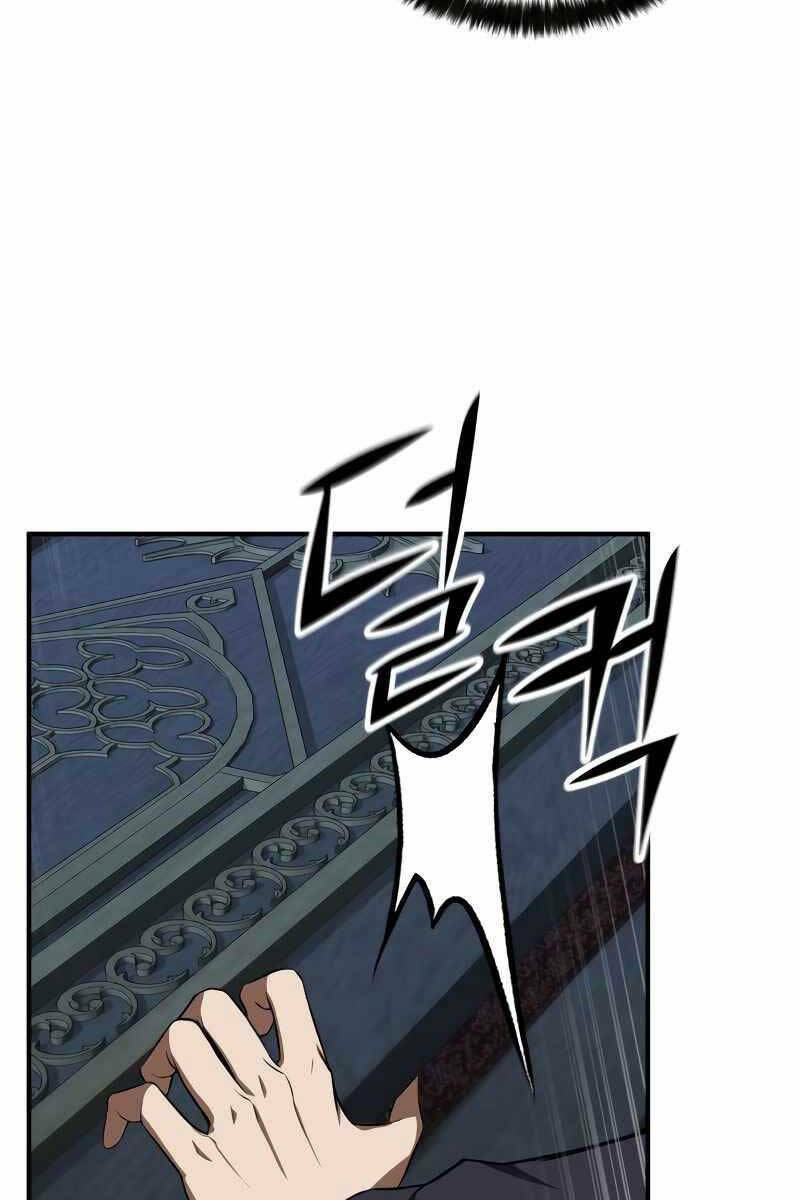 Tử Linh Sư Mạnh Nhất Chapter 4 - Trang 2