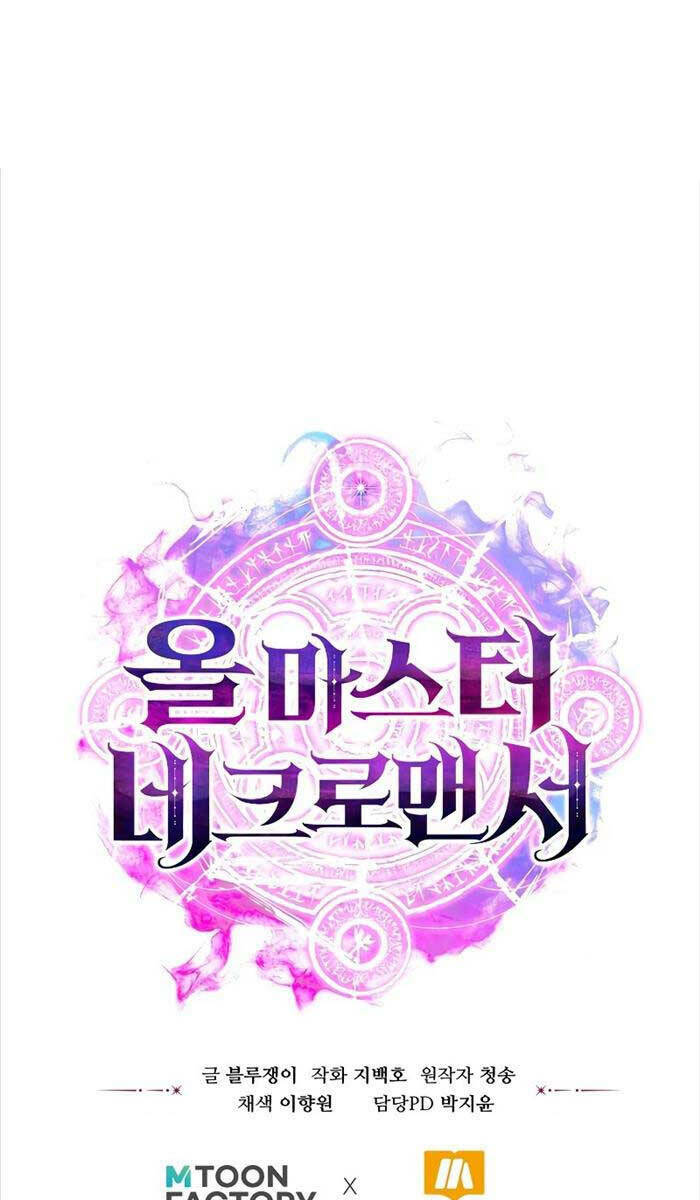 Tử Linh Sư Mạnh Nhất Chapter 7 - Trang 2