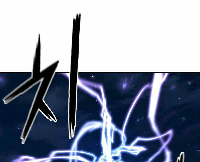 Tử Linh Sư Mạnh Nhất Chapter 8 - Trang 2