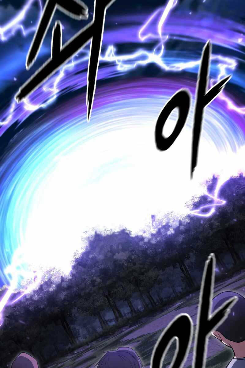 Tử Linh Sư Mạnh Nhất Chapter 8 - Trang 2