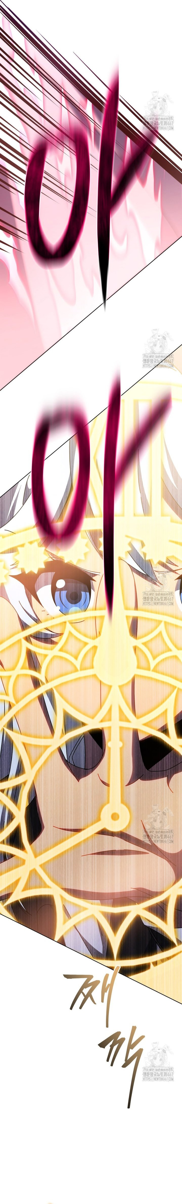 Tử Linh Sư Thiên Tài Của Học Viện Chapter 153 - Trang 2