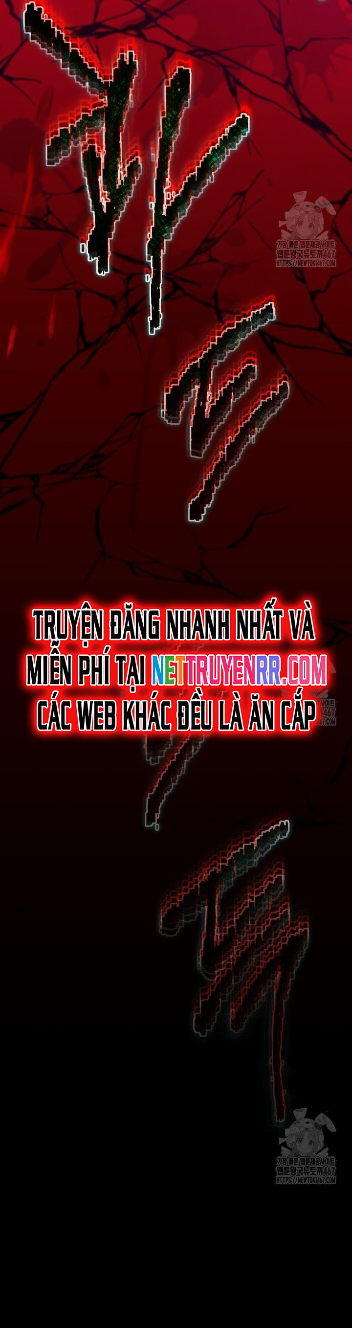 Tử Linh Sư Thiên Tài Của Học Viện Chapter 153 - Trang 2