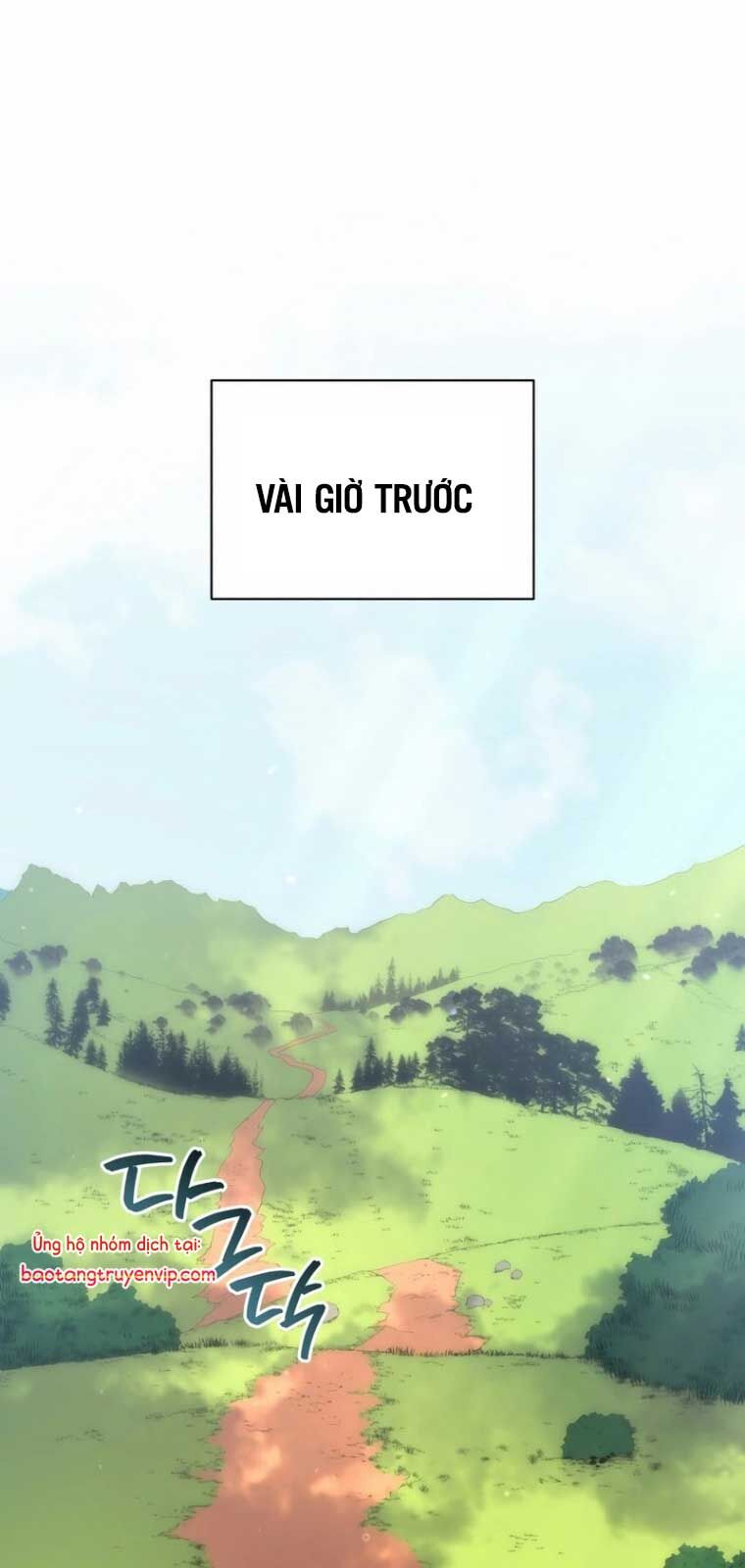 Tử Linh Sư Thiên Tài Của Học Viện Chapter 161 - Trang 2