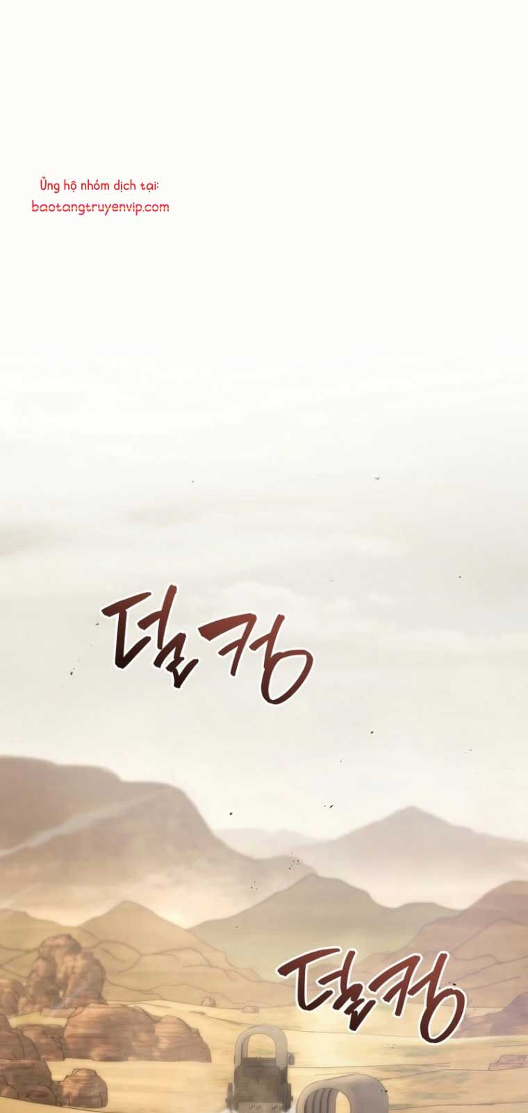 Tử Linh Sư Thiên Tài Của Học Viện Chapter 161 - Trang 2