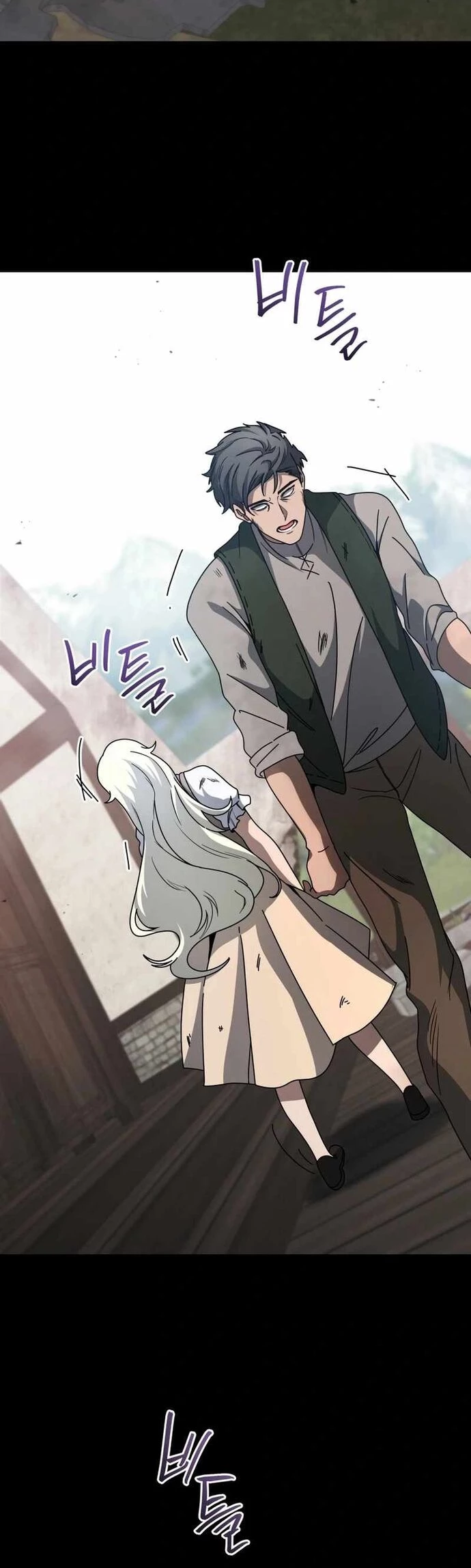 Tử Linh Sư Thiên Tài Của Học Viện Chapter 162 - Trang 2