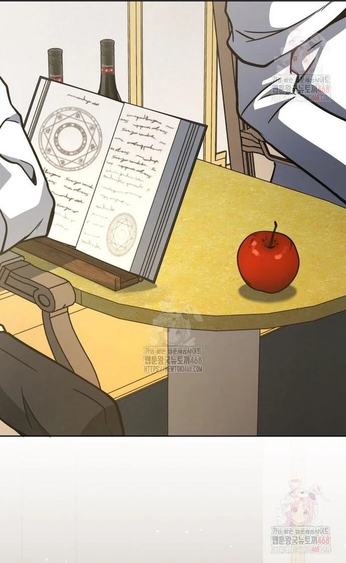 Tử Linh Sư Thiên Tài Của Học Viện Chapter 166 - Trang 2