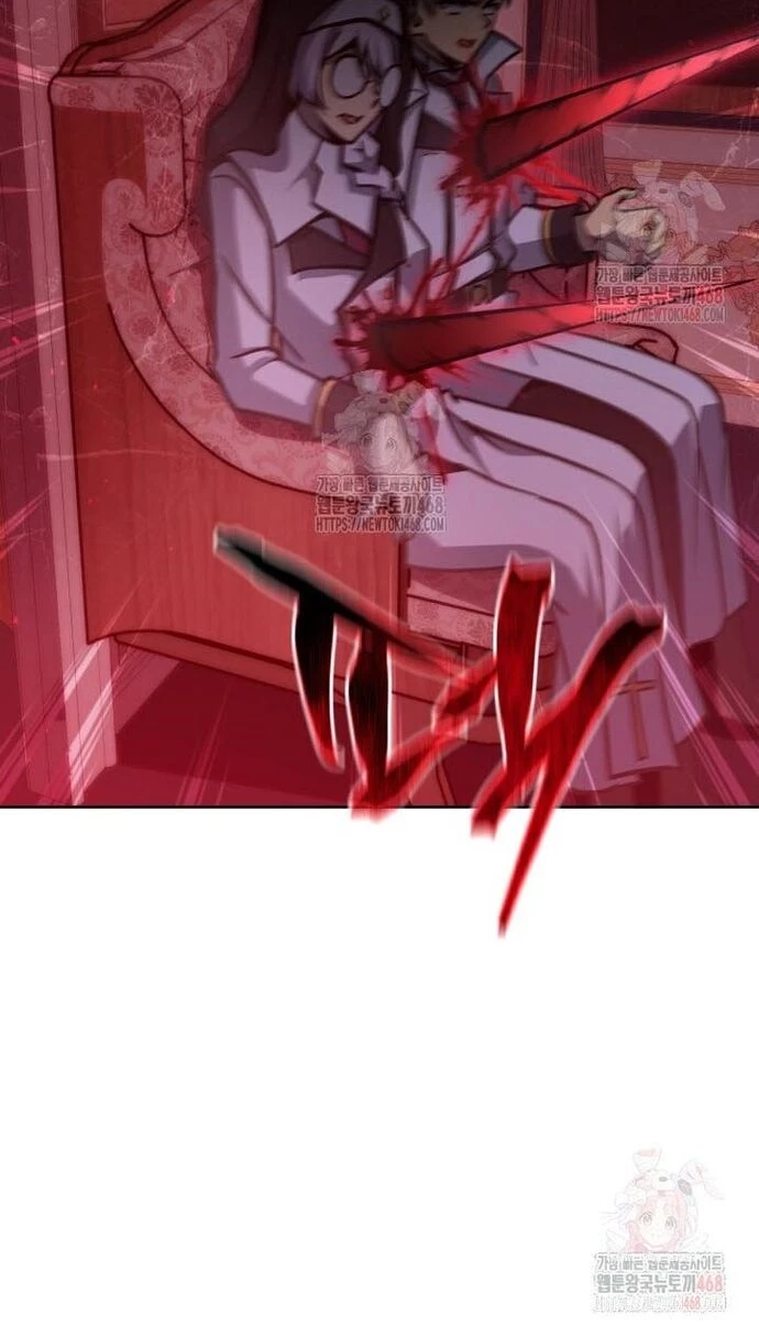 Tử Linh Sư Thiên Tài Của Học Viện Chapter 166 - Trang 2