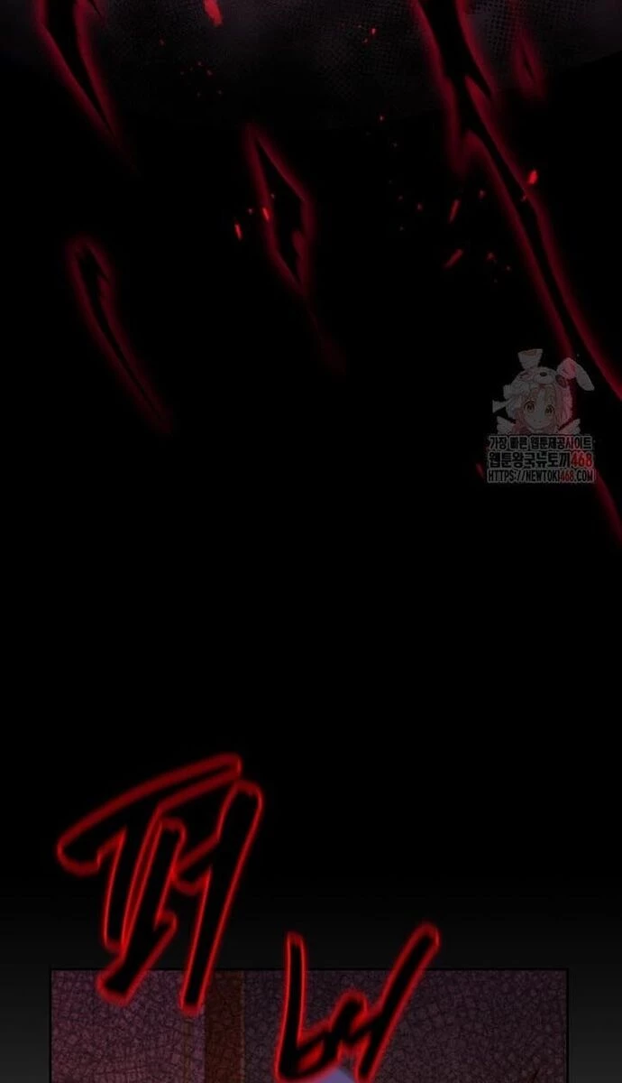 Tử Linh Sư Thiên Tài Của Học Viện Chapter 166 - Trang 2