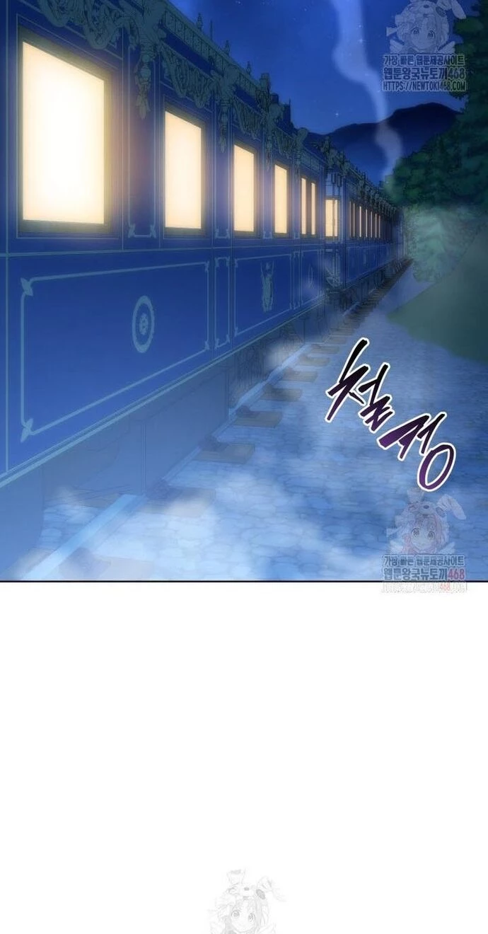 Tử Linh Sư Thiên Tài Của Học Viện Chapter 166 - Trang 2