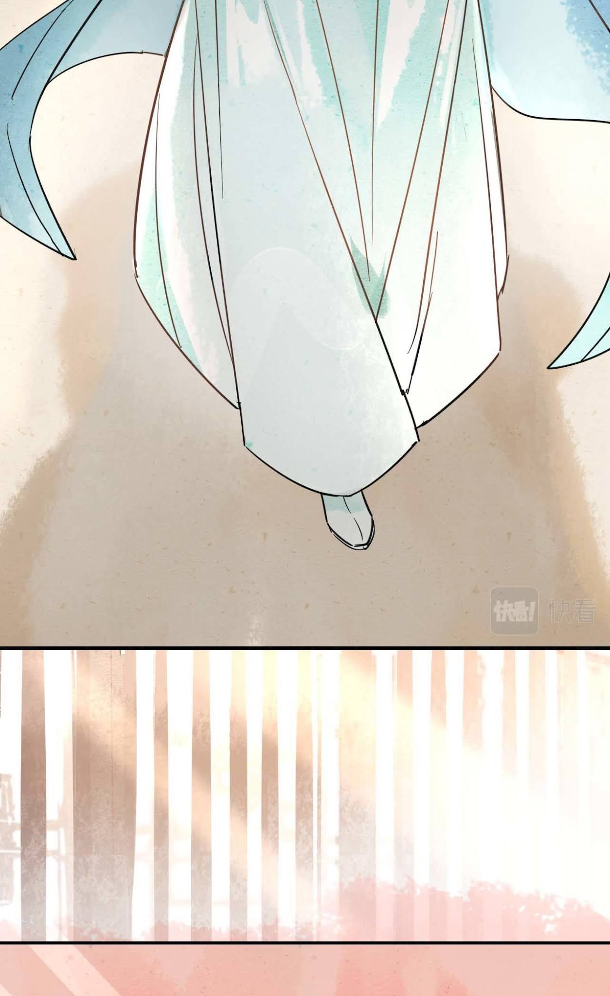 Tù Long Chapter 1 - Trang 2