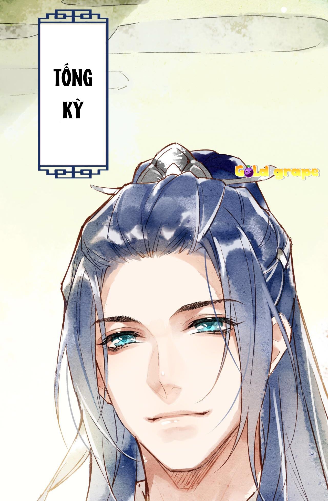 Tù Long Chapter 1 - Trang 2