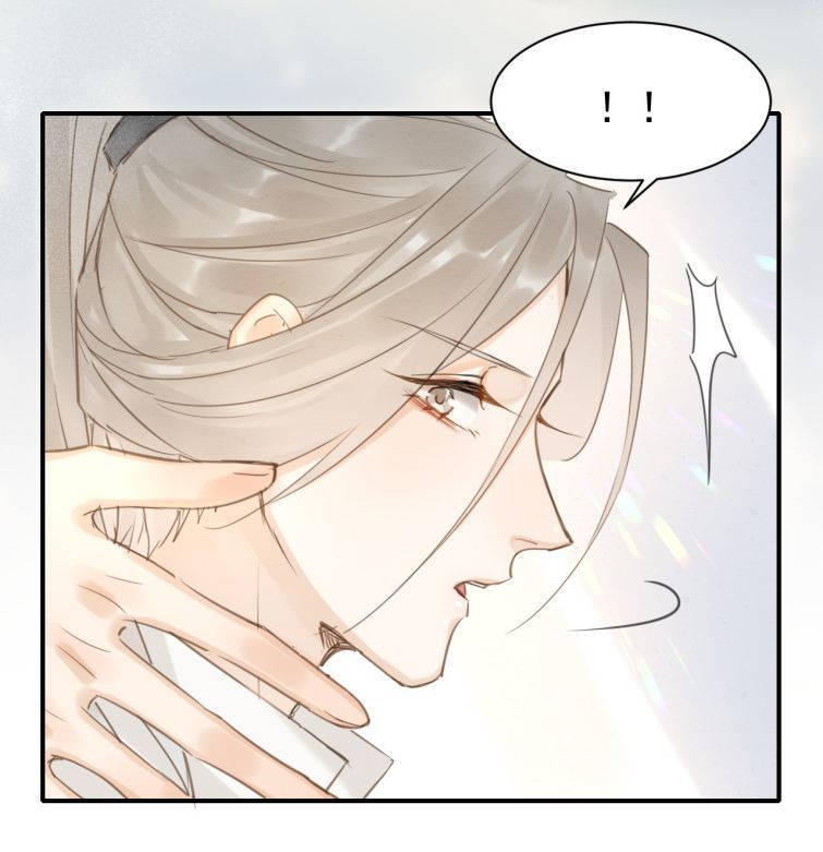 Tù Long Chapter 10 - Trang 2