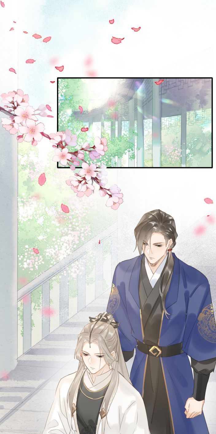 Tù Long Chapter 11 - Trang 2