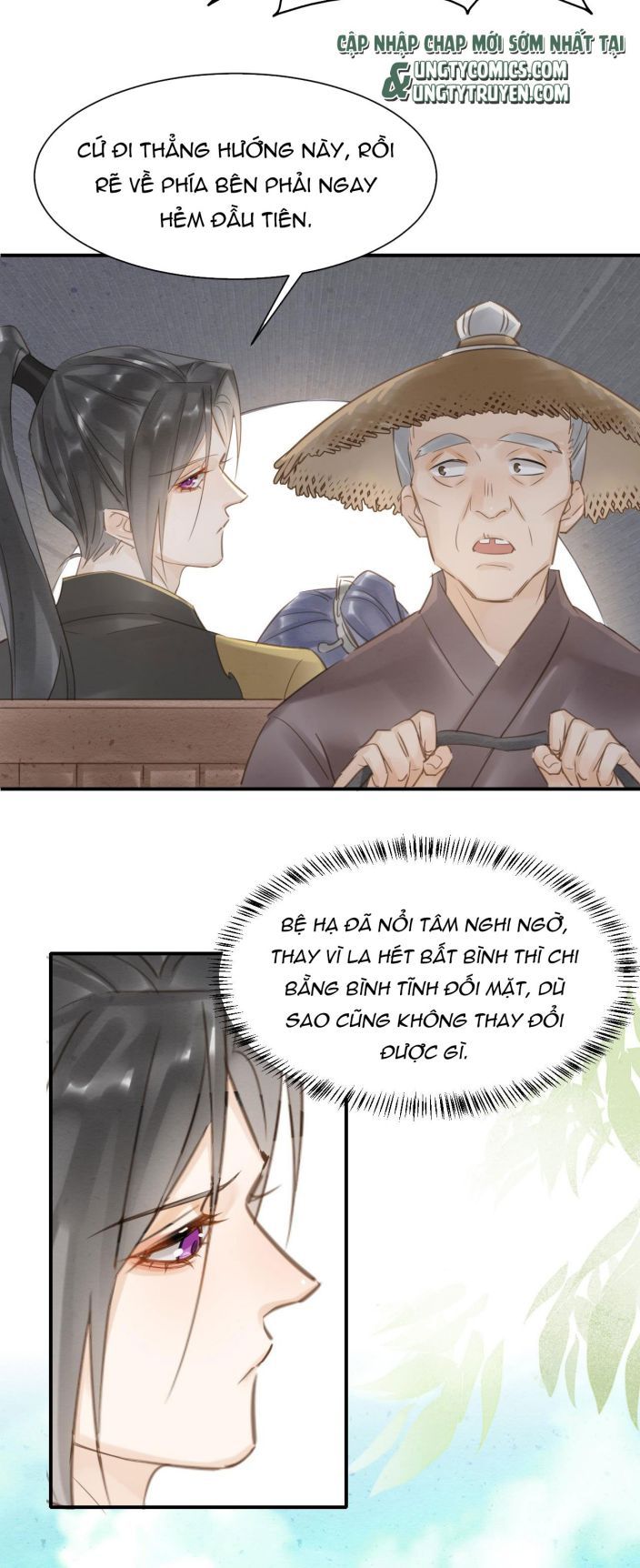 Tù Long Chapter 12 - Trang 2