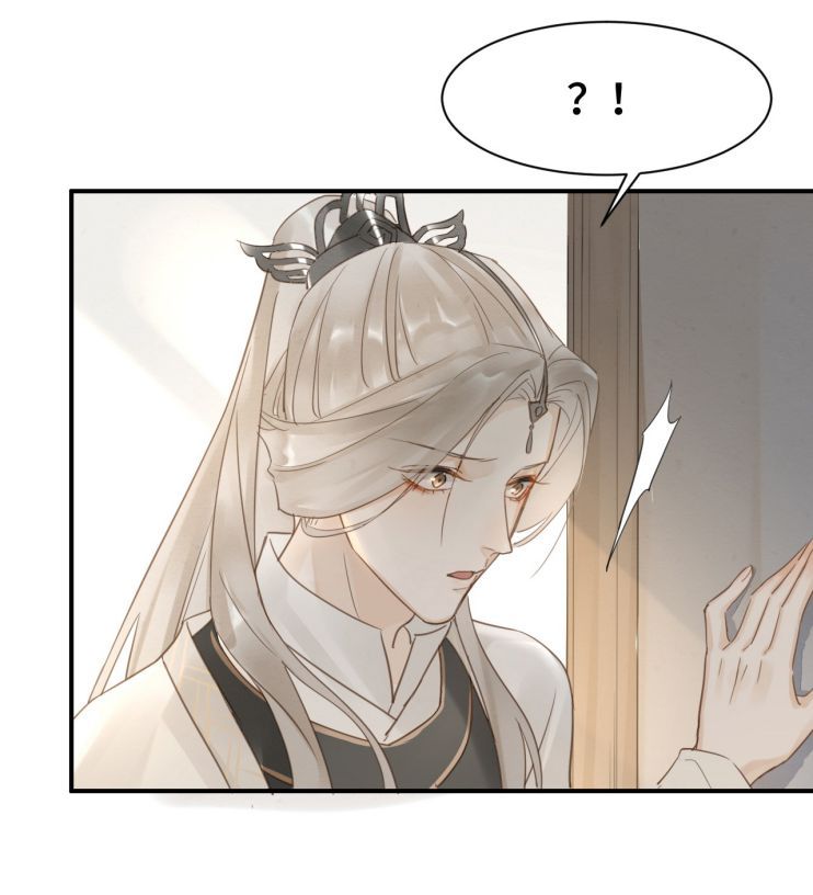 Tù Long Chapter 15 - Trang 2