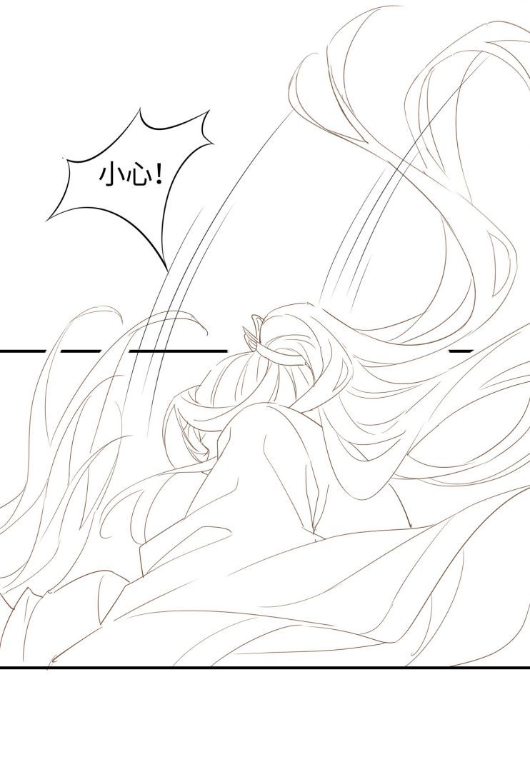 Tù Long Chapter 15 - Trang 2