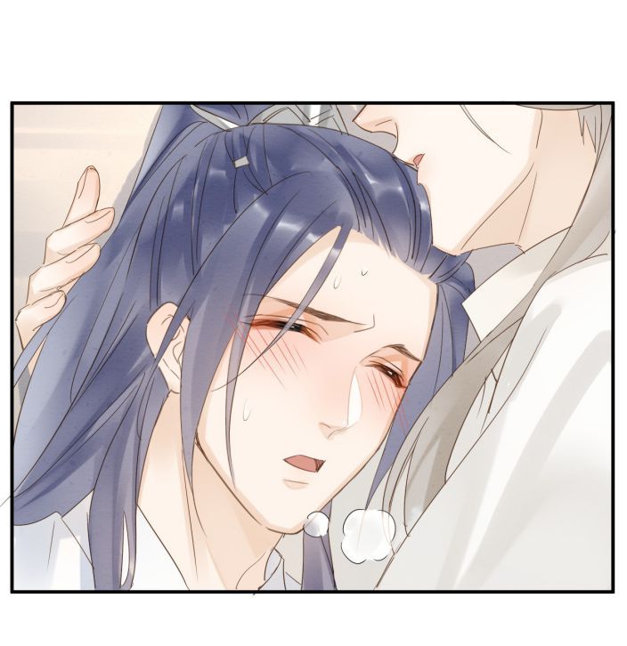 Tù Long Chapter 16 - Trang 2