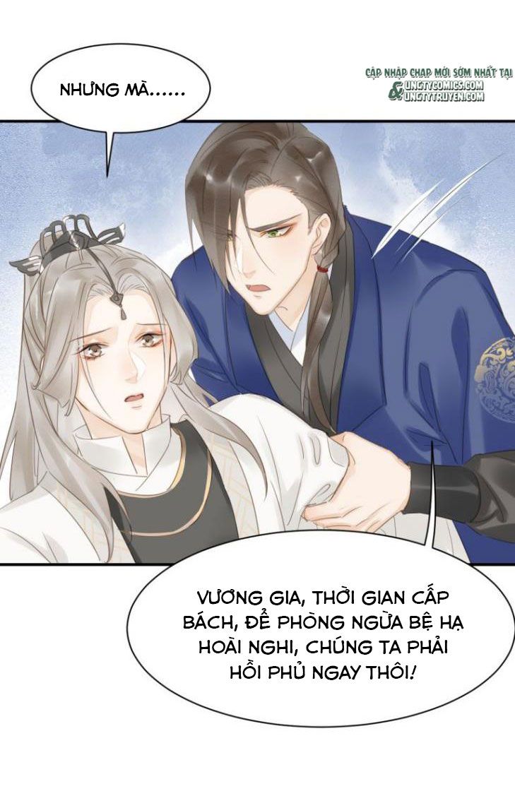 Tù Long Chapter 17 - Trang 2