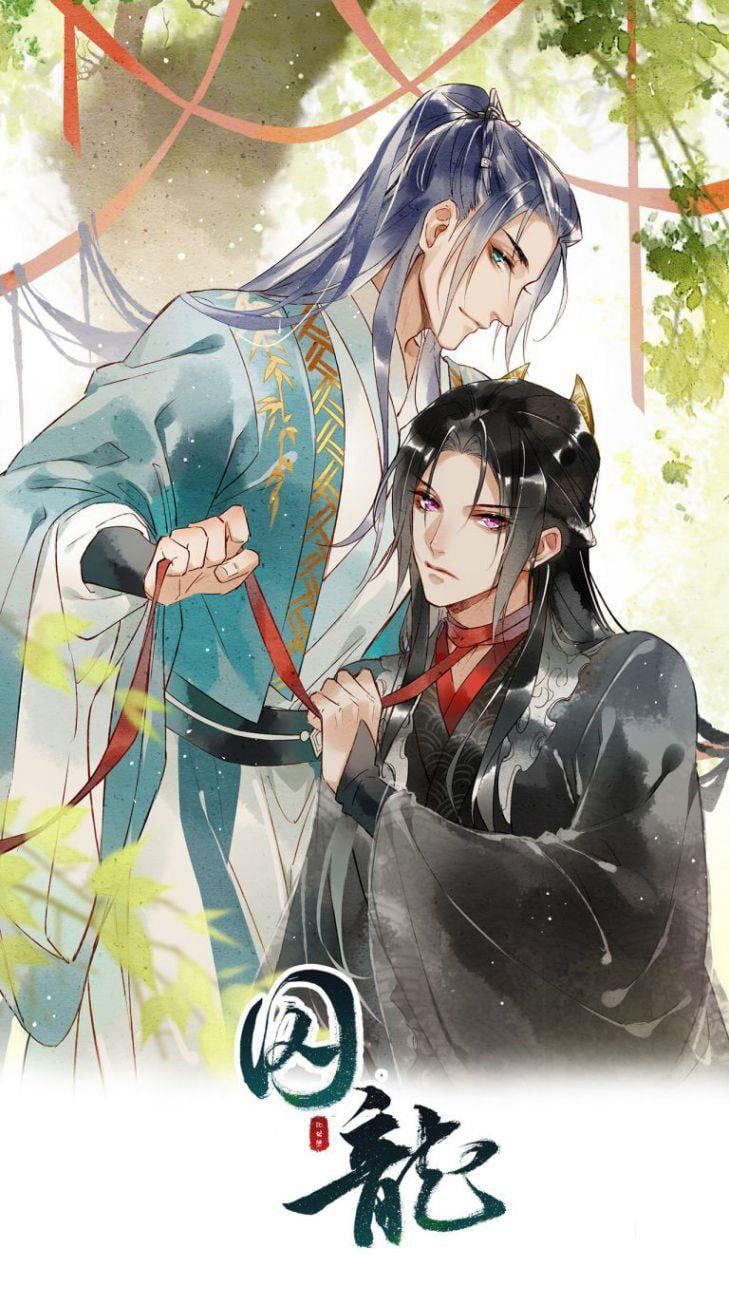 Tù Long Chapter 17 - Trang 2