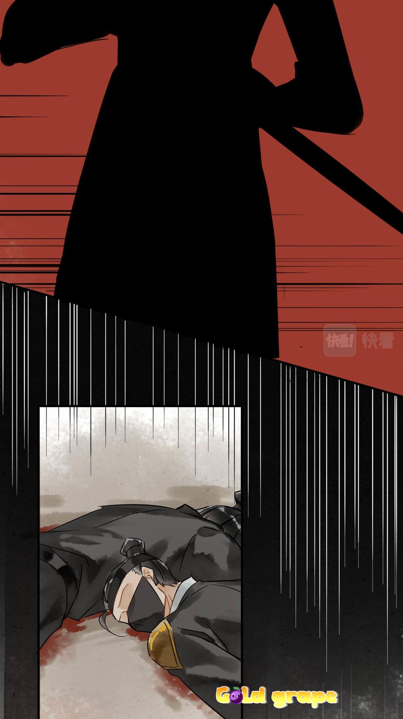 Tù Long Chapter 2 - Trang 2
