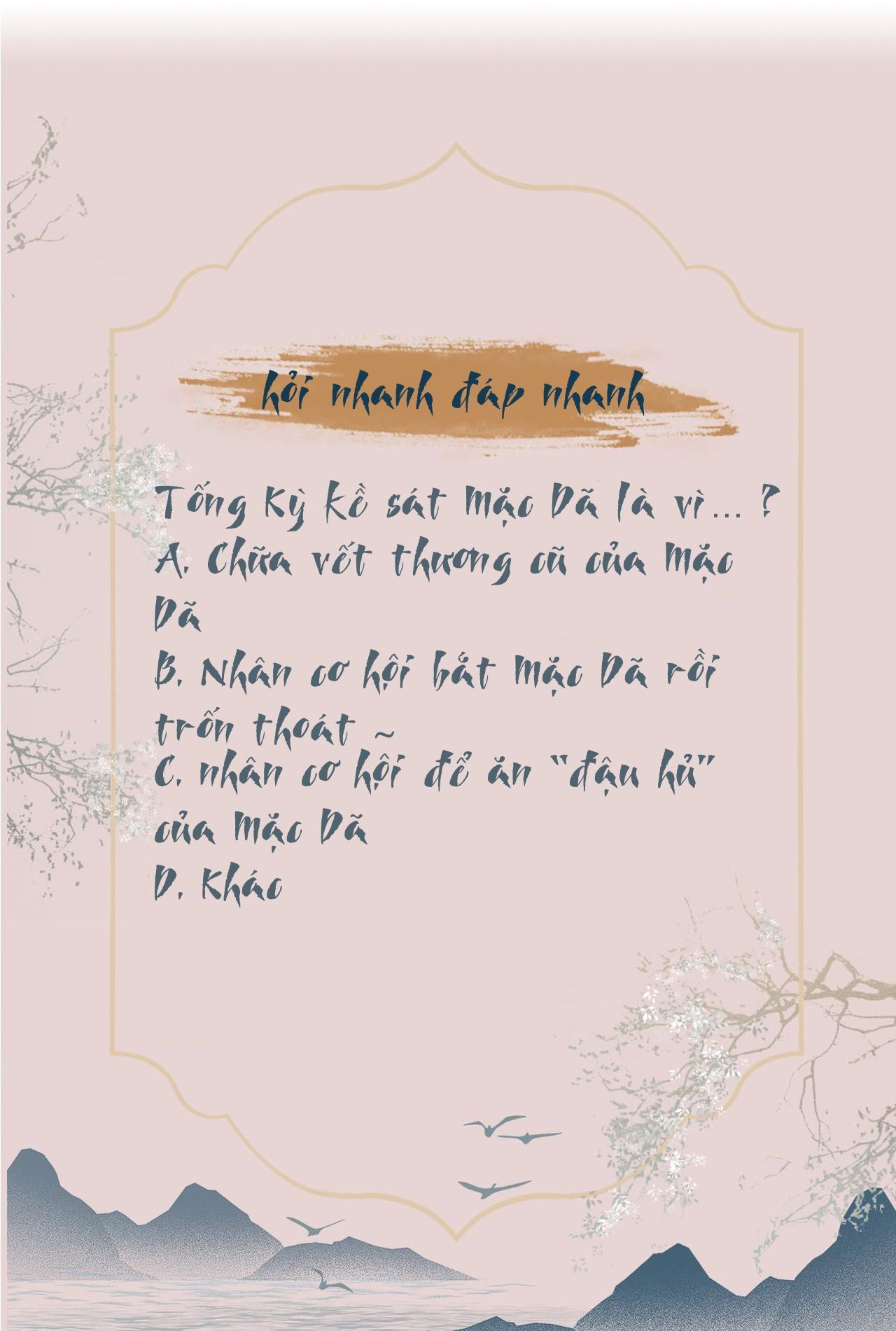 Tù Long Chapter 2 - Trang 2