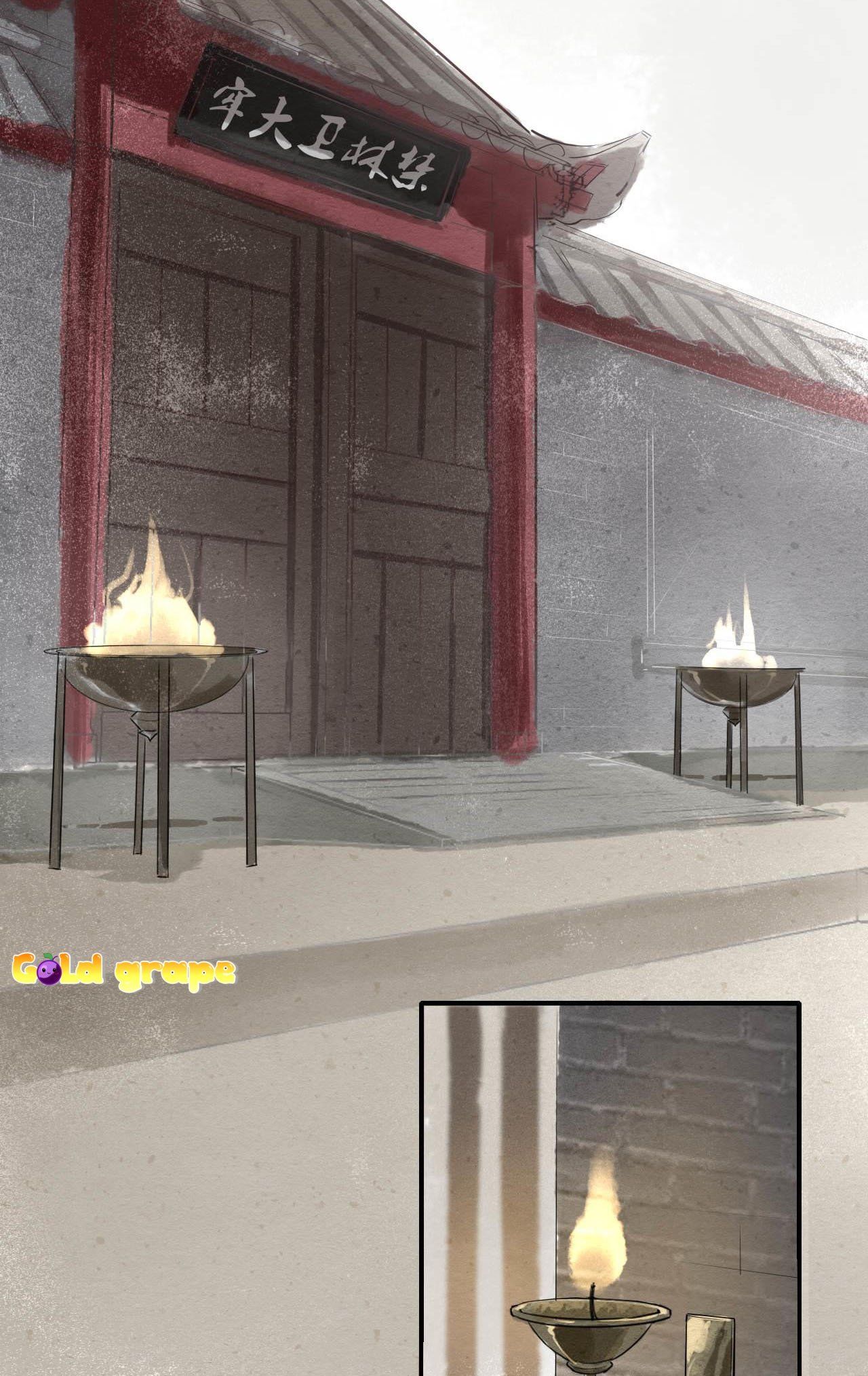 Tù Long Chapter 2 - Trang 2