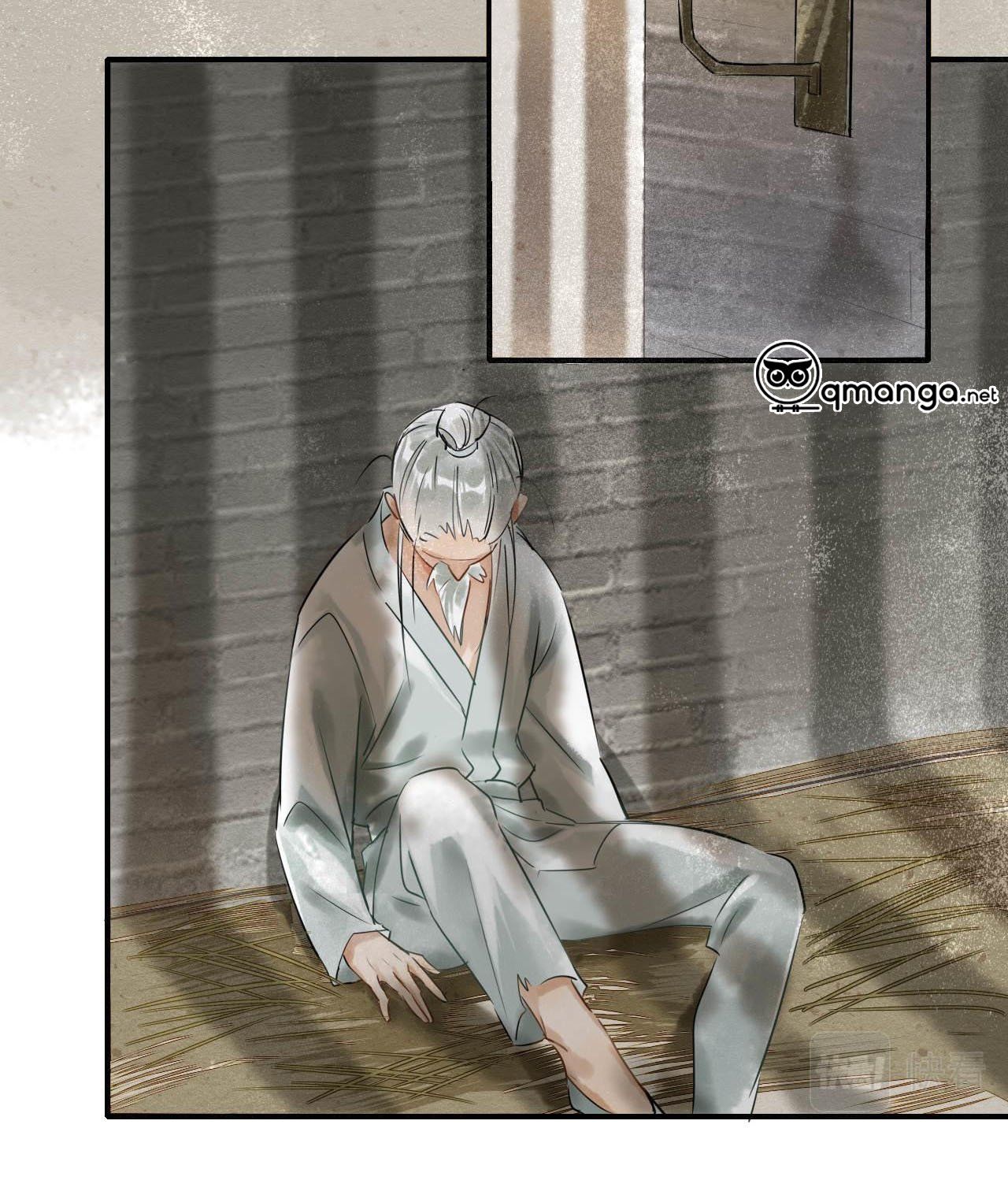 Tù Long Chapter 2 - Trang 2