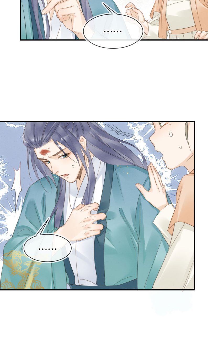 Tù Long Chapter 20 - Trang 2
