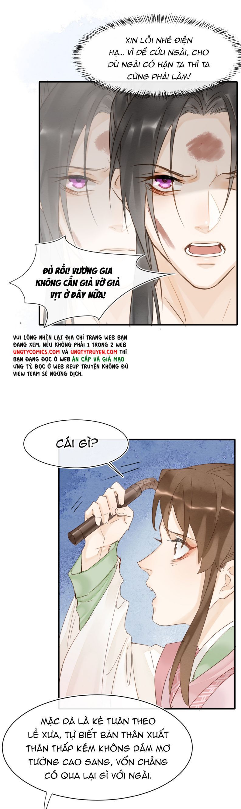 Tù Long Chapter 21 - Trang 2