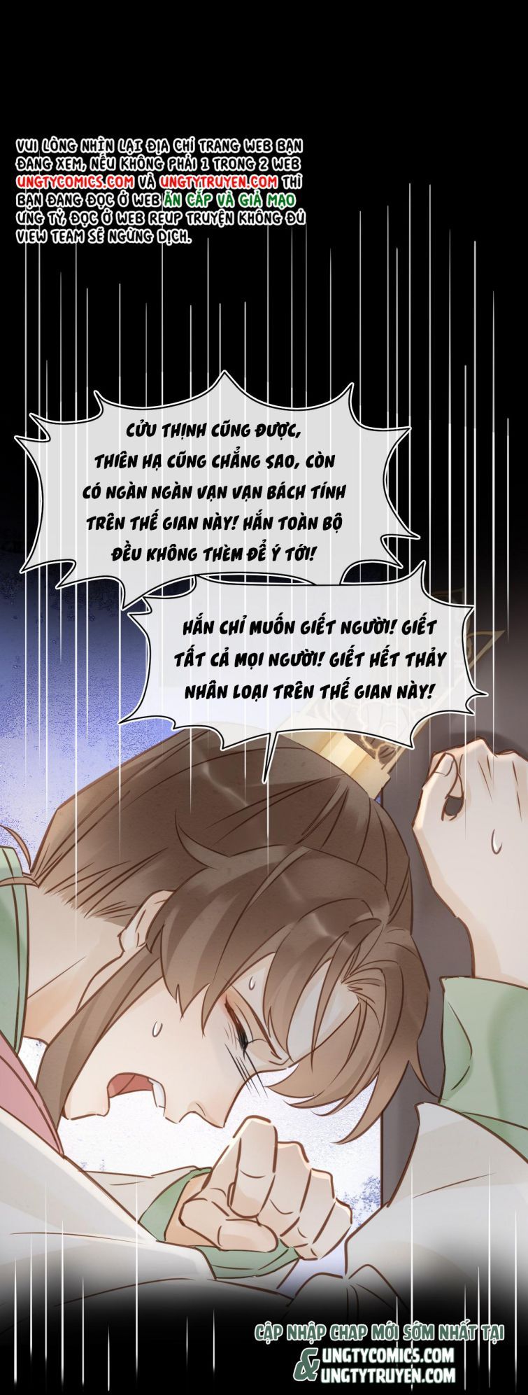 Tù Long Chapter 24 - Trang 2