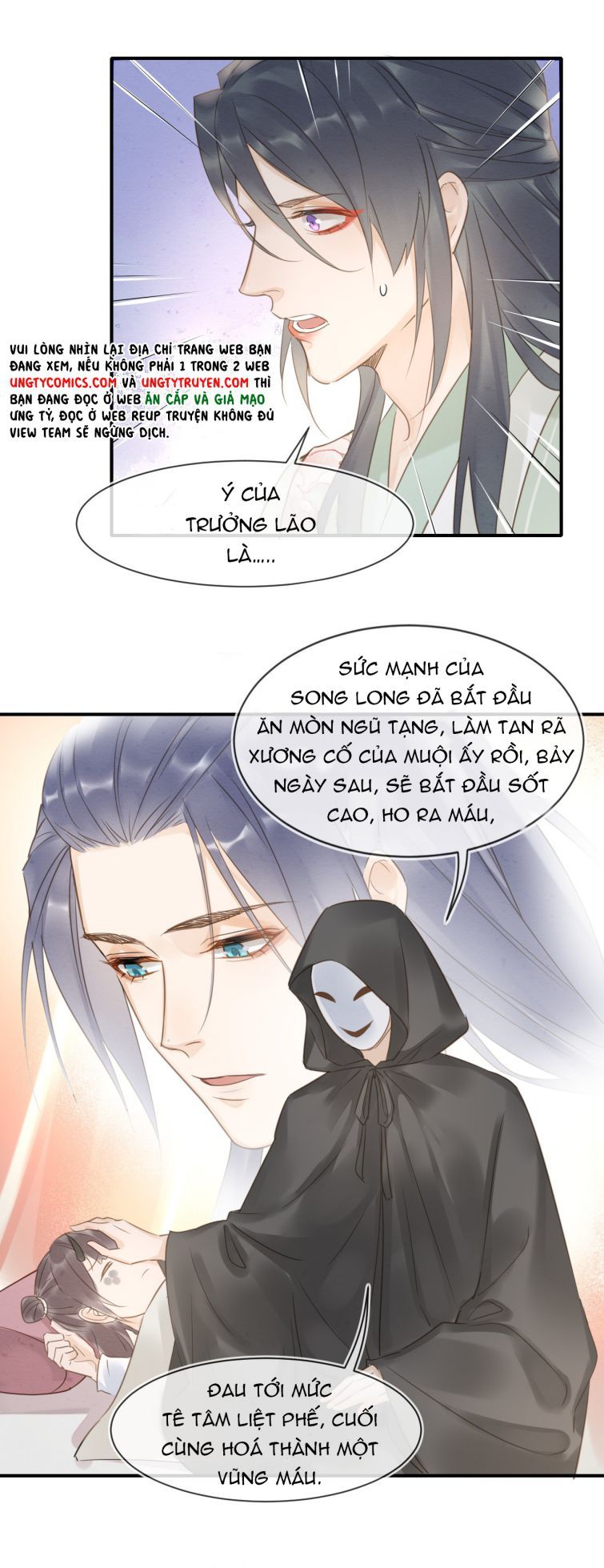 Tù Long Chapter 25 - Trang 2