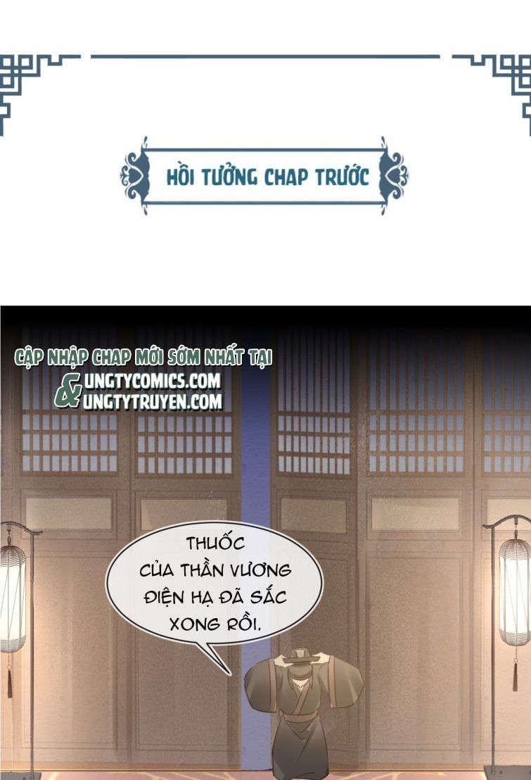 Tù Long Chapter 25 - Trang 2
