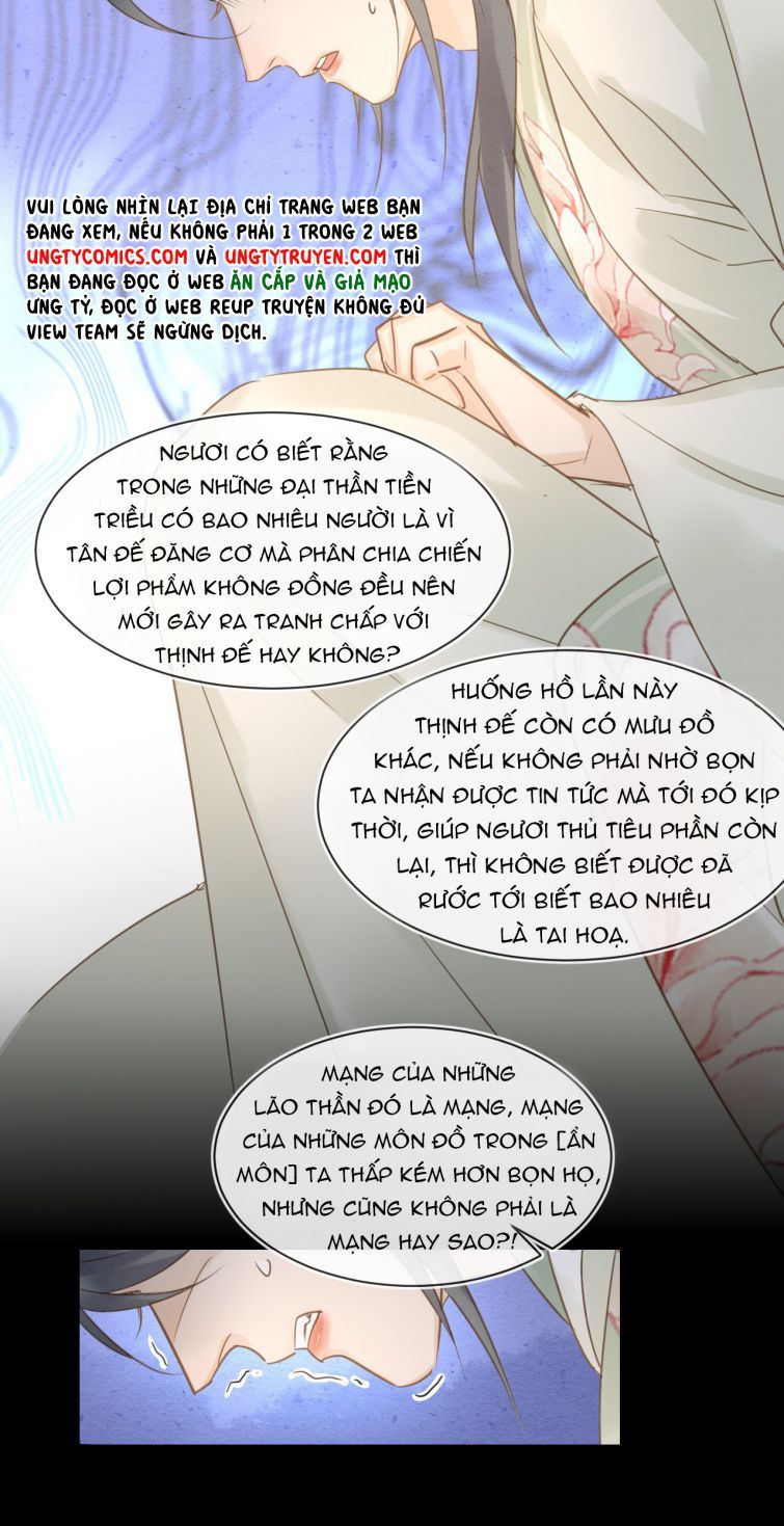 Tù Long Chapter 25 - Trang 2