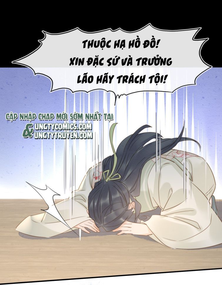 Tù Long Chapter 25 - Trang 2