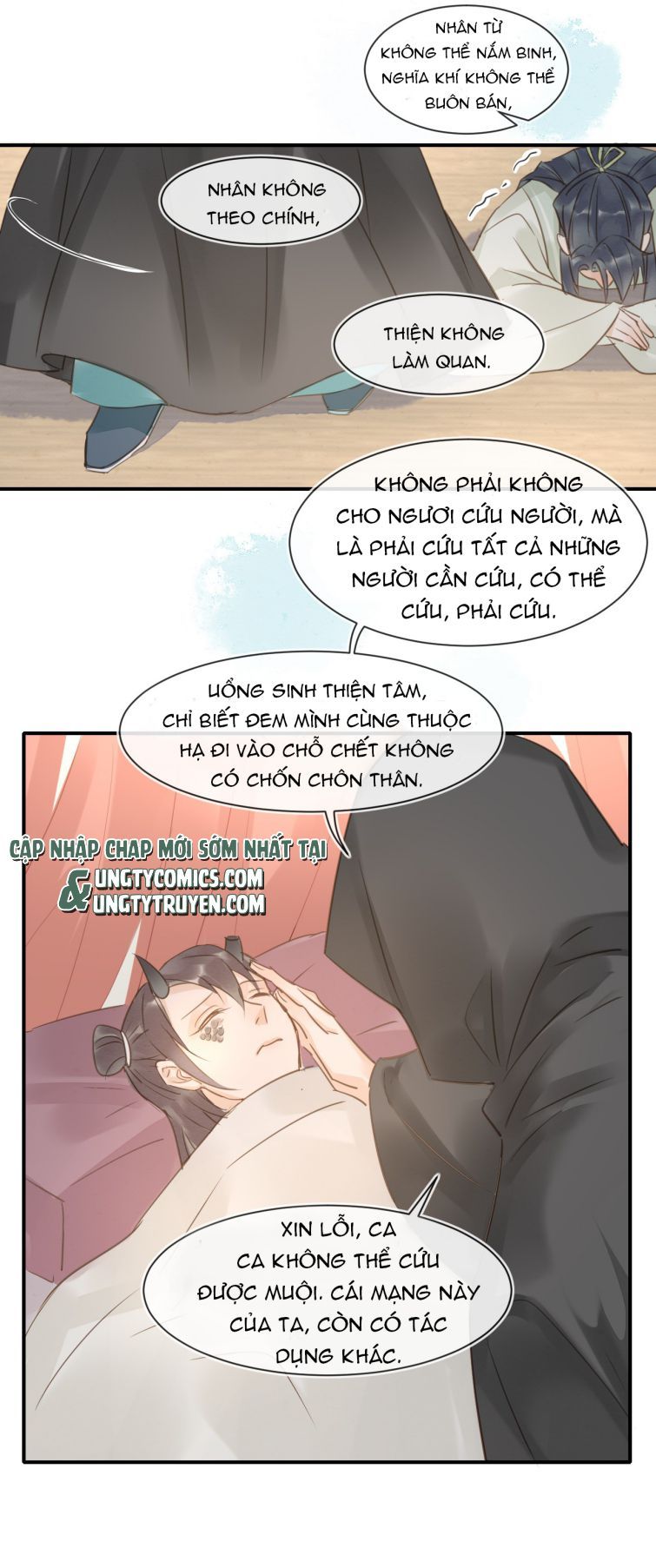 Tù Long Chapter 25 - Trang 2