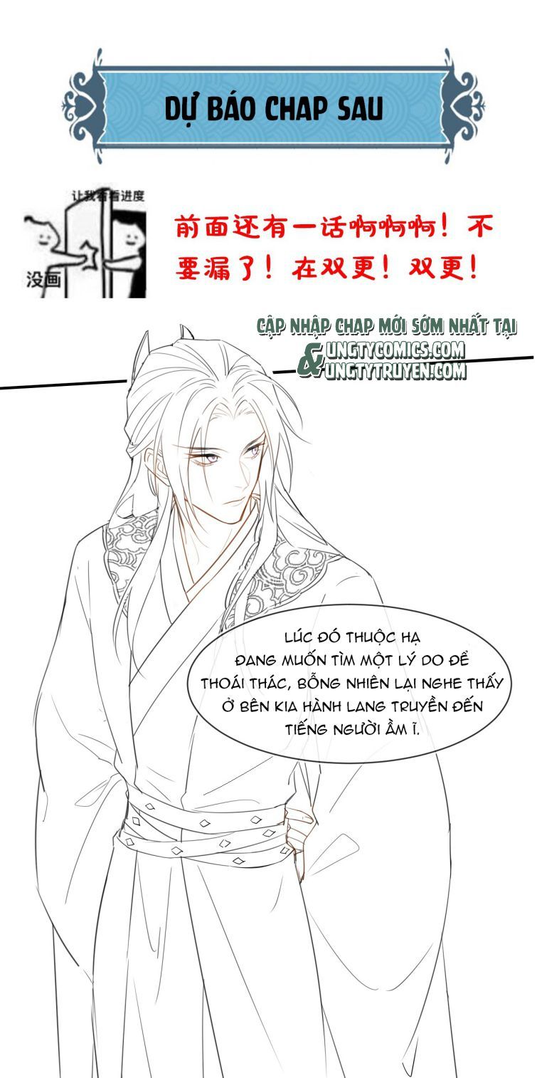 Tù Long Chapter 25 - Trang 2