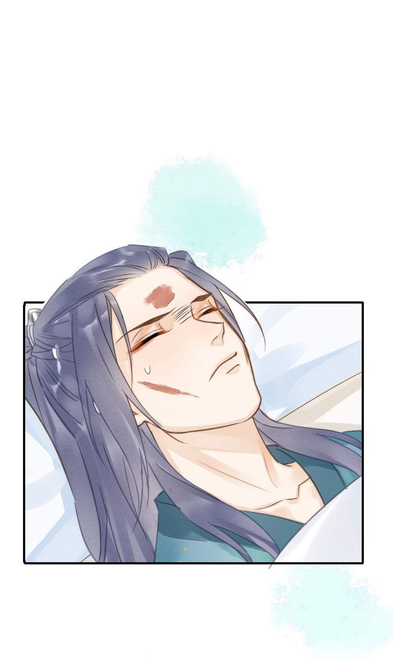 Tù Long Chapter 28 - Trang 2