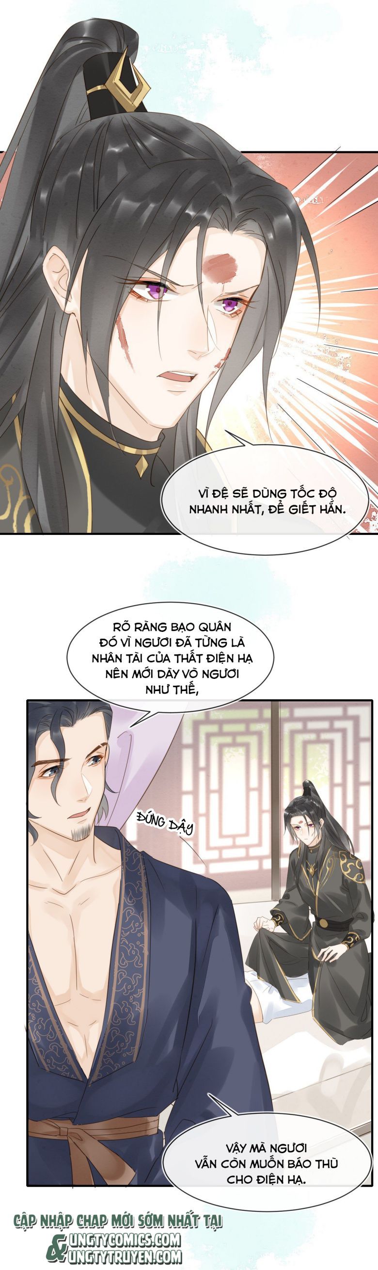Tù Long Chapter 29 - Trang 2