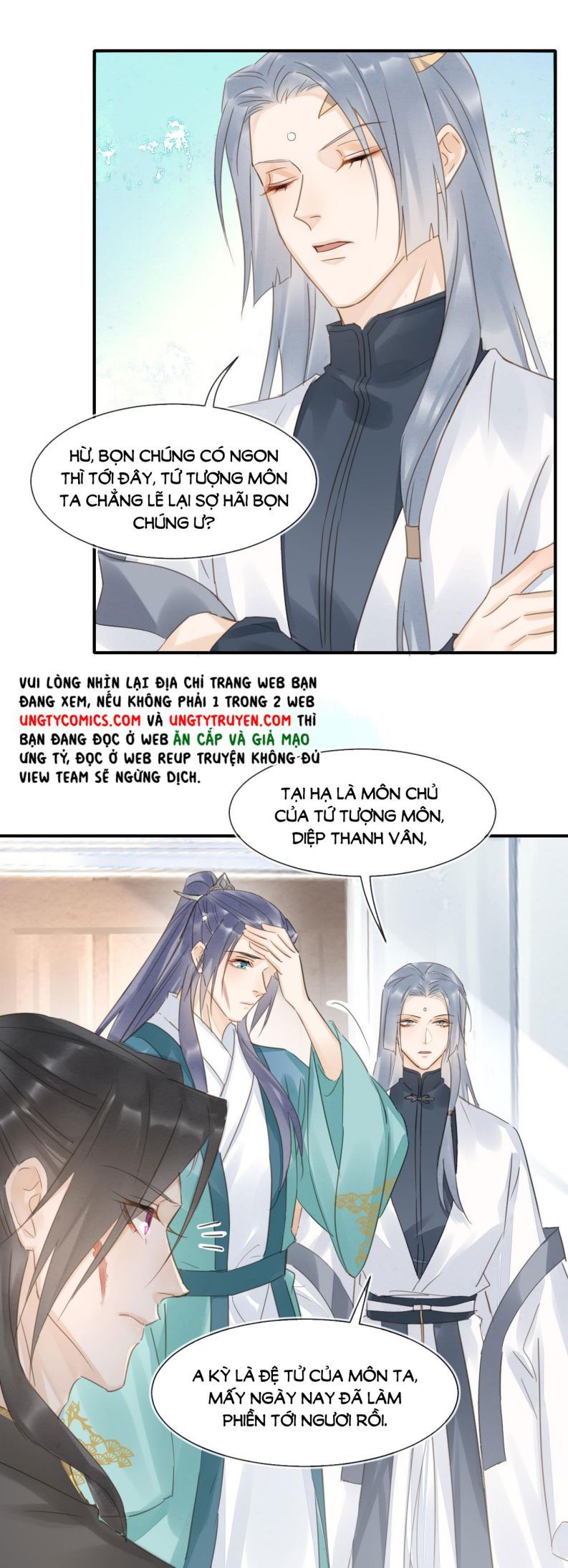 Tù Long Chapter 32 - Trang 2