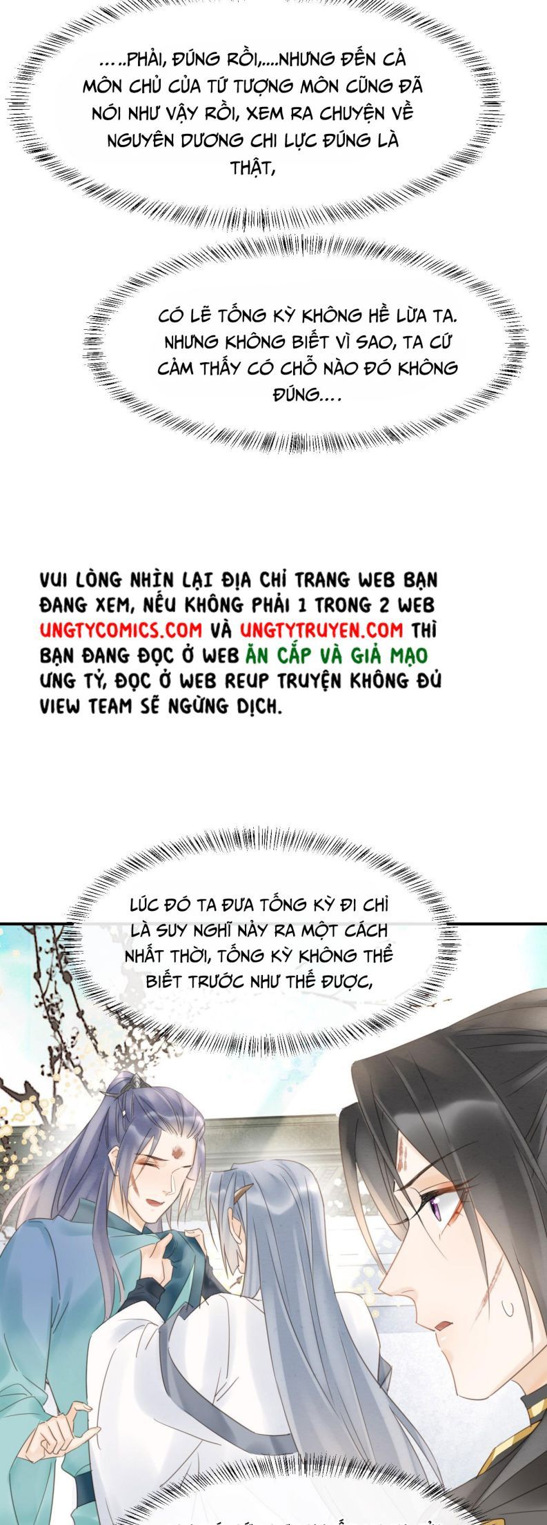 Tù Long Chapter 33 - Trang 2