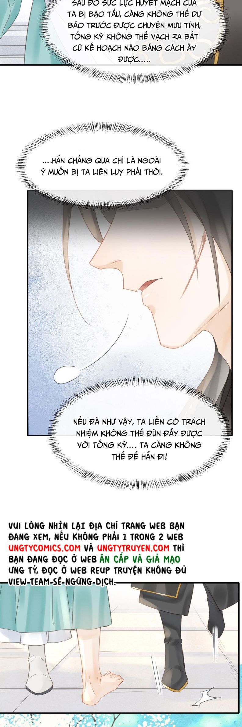 Tù Long Chapter 33 - Trang 2