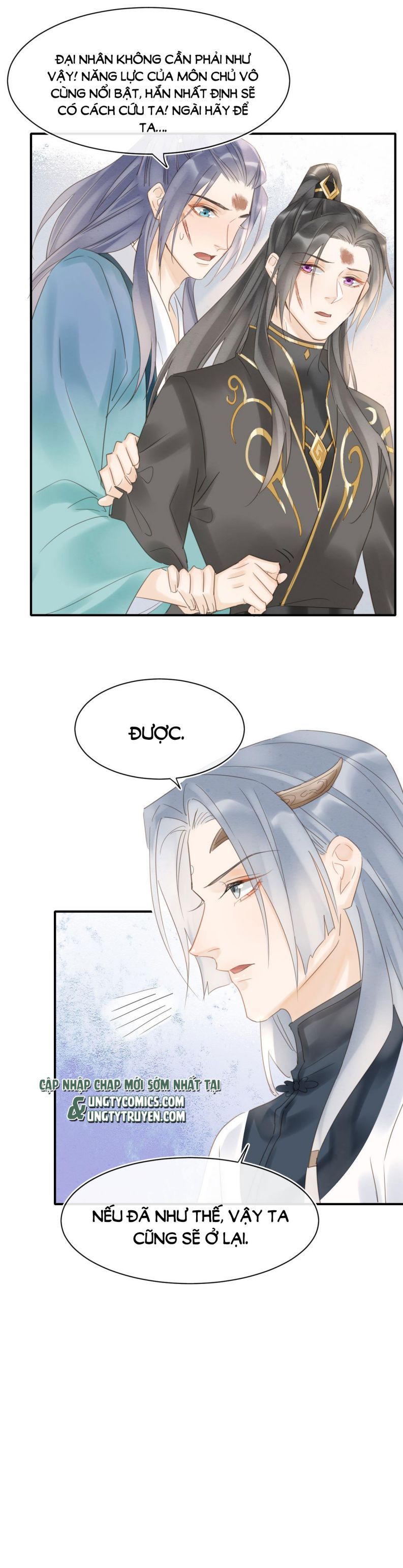 Tù Long Chapter 33 - Trang 2