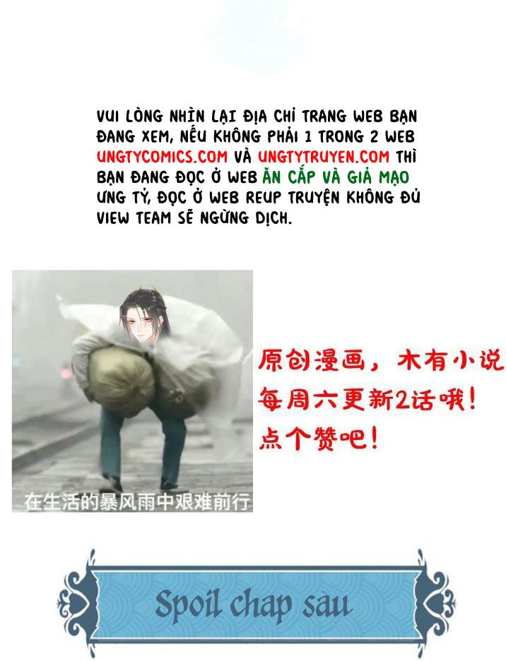 Tù Long Chapter 34 - Trang 2