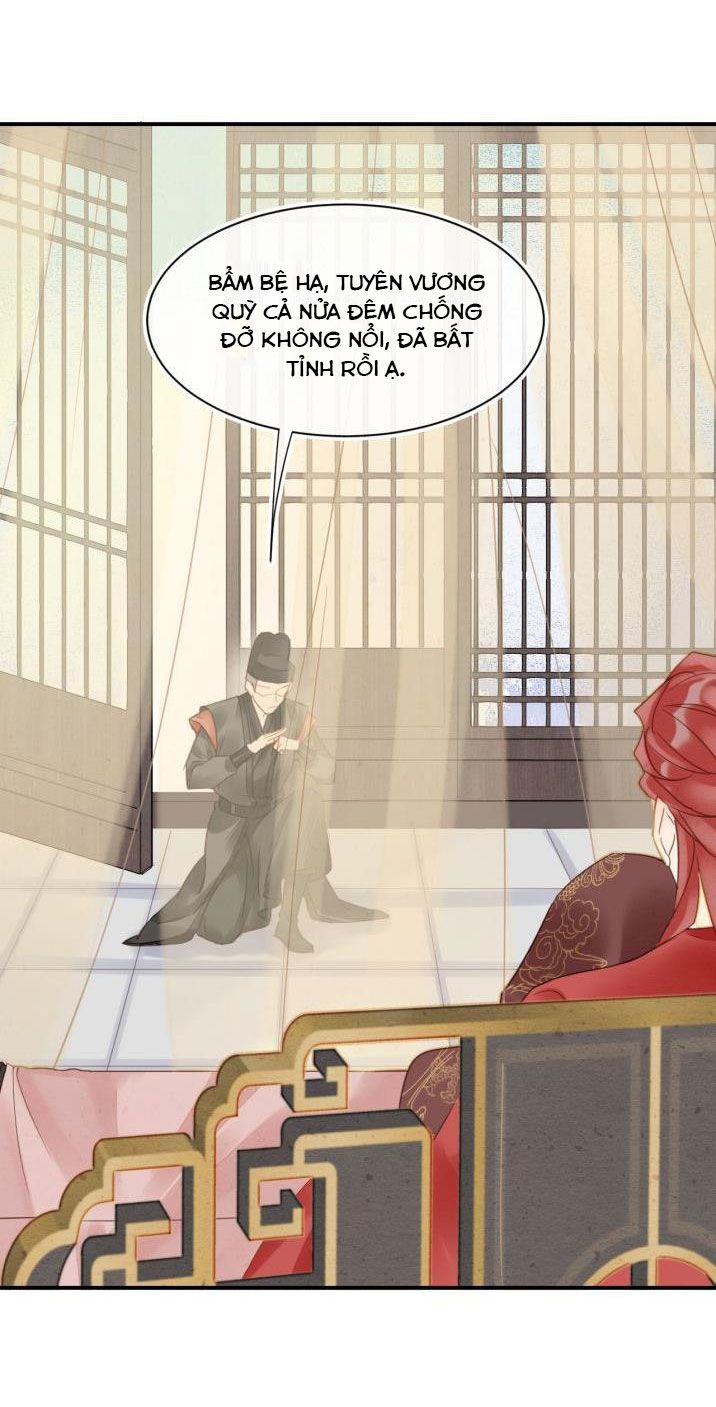 Tù Long Chapter 35 - Trang 2