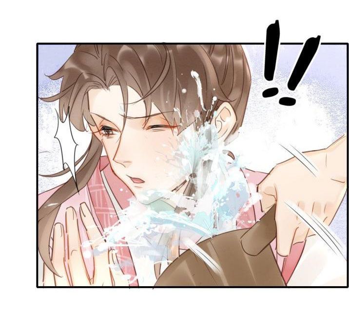 Tù Long Chapter 35 - Trang 2