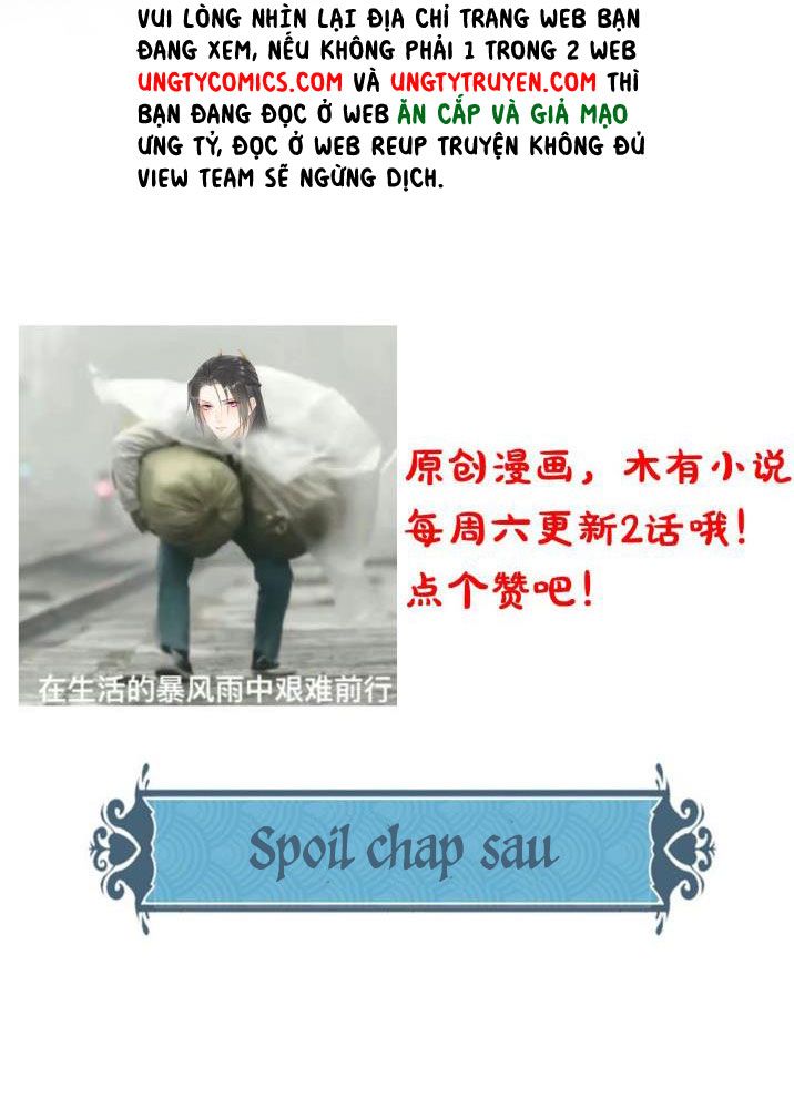 Tù Long Chapter 35 - Trang 2
