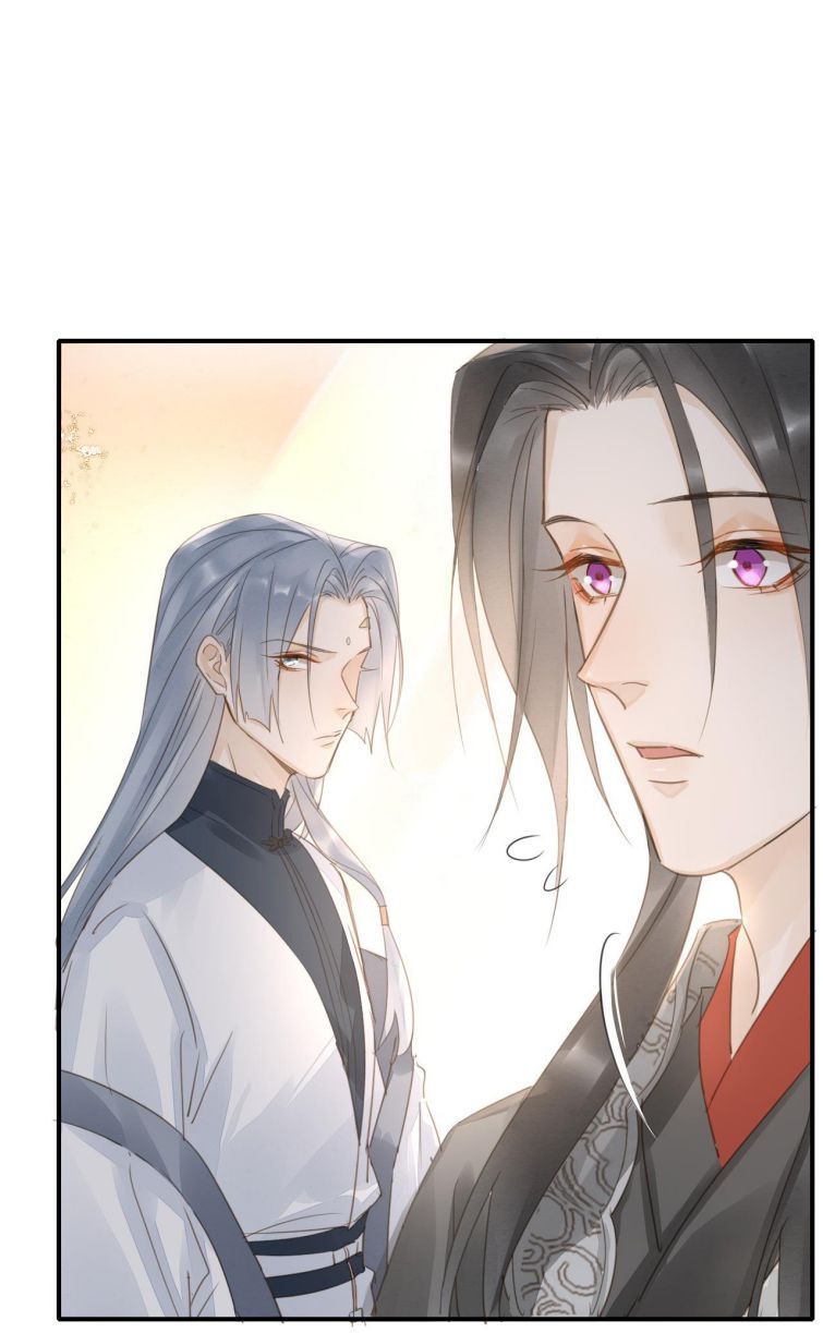 Tù Long Chapter 36 - Trang 2