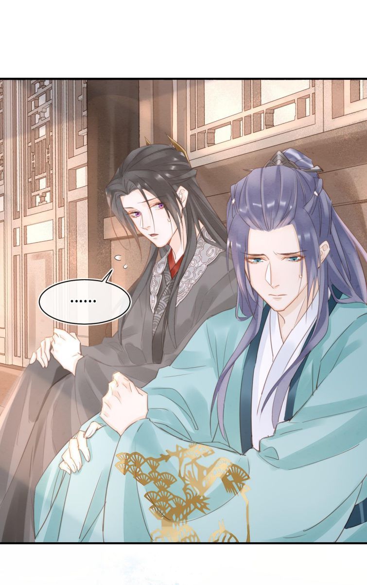 Tù Long Chapter 37 - Trang 2